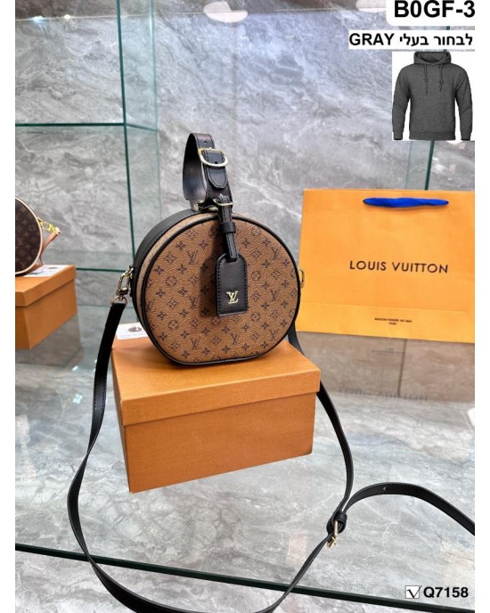 תיק לואי מהמם בשלושה צבעים