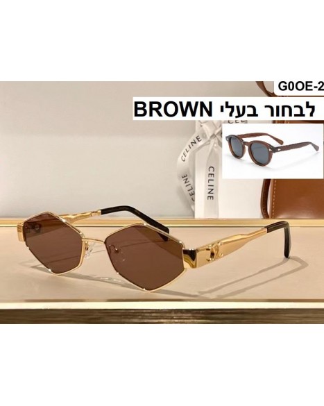 משקפי סלין