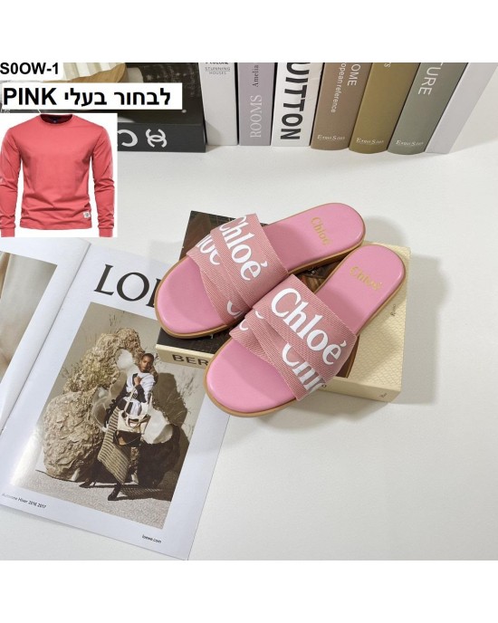 כפכפי קלואה כפכפי קלואה