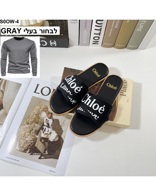 כפכפי קלואה כפכפי קלואה