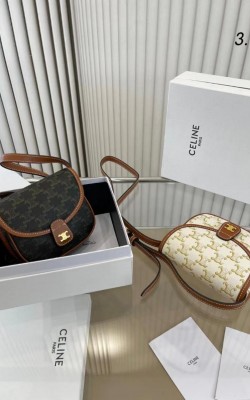 תיק סלין שתי צבעים 