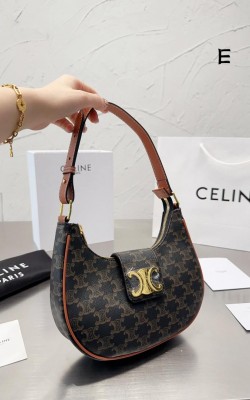 תיקי סלין במגוון צבעים