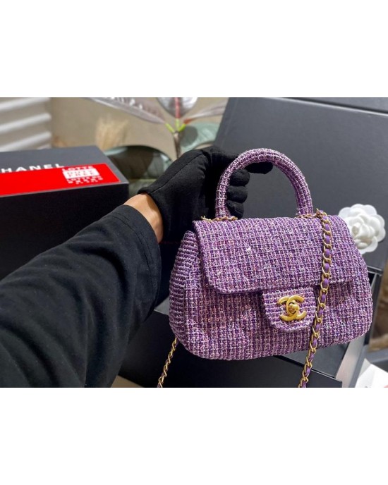 תיק שאנל 24/16 ס