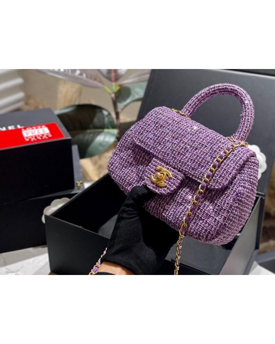 תיק שאנל 24/16 ס