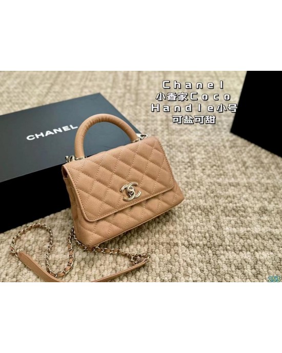 תיק שאנל 23/14 18/13 ס