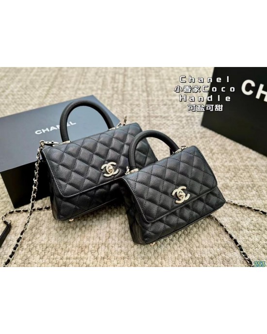 תיק שאנל 23/14 18/13 ס