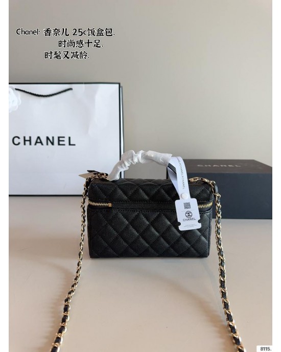 תיק שאנל 20/5/19 ס