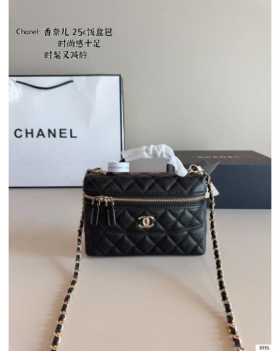 תיק שאנל 20/5/19 ס