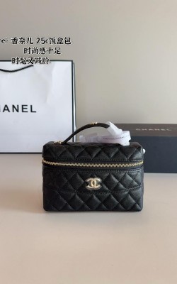 תיק שאנל 20/5/19 ס"מ