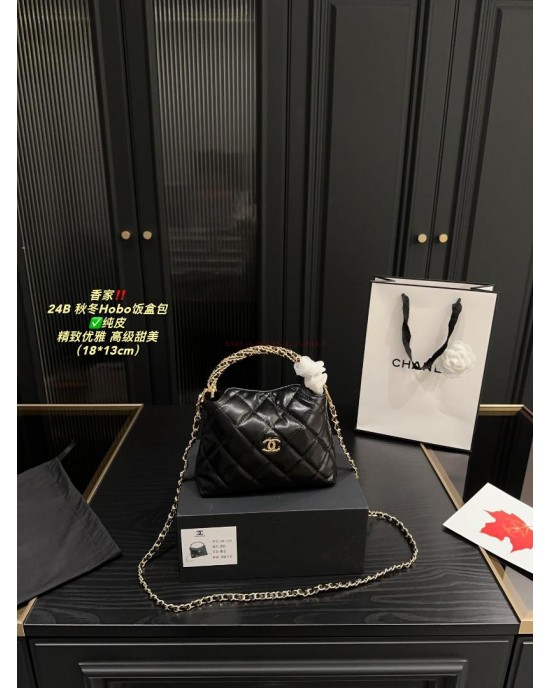 תיק שאנל 18/13 ס