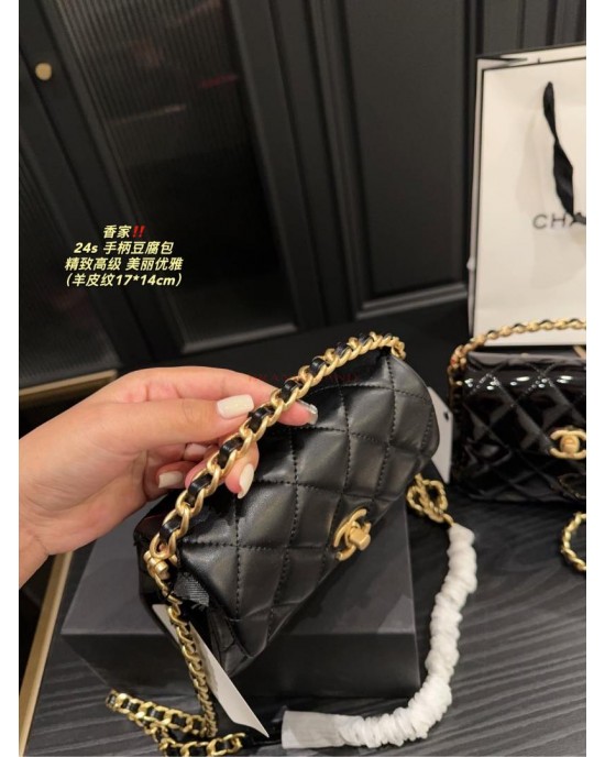 תיק שאנל 17/14 ס