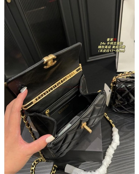 תיק שאנל 17/14 ס