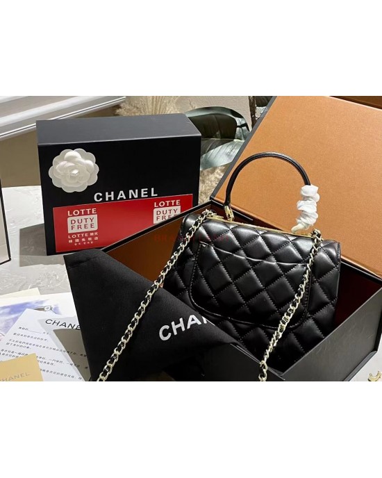 תיק שאנל 21/15 ס