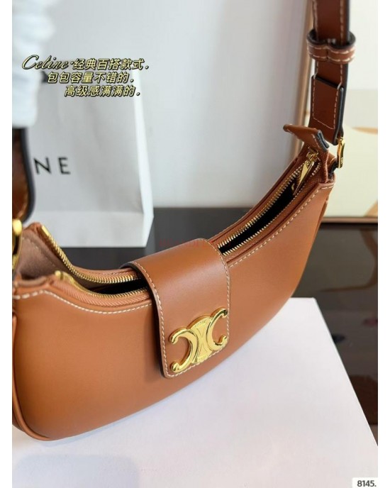 תיק סלין 22/14 ס