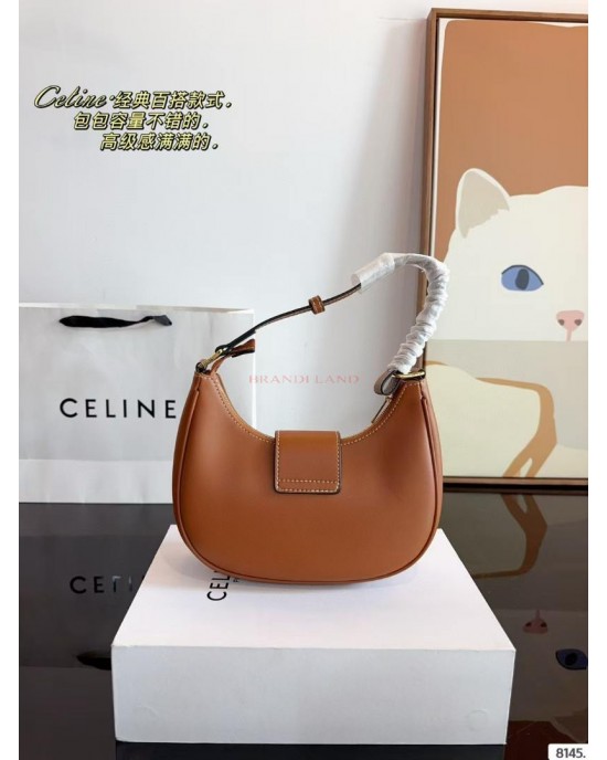 תיק סלין 22/14 ס