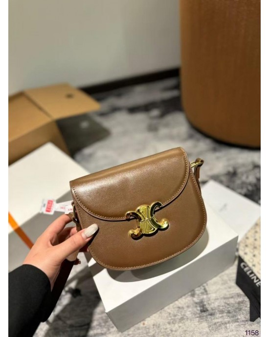 תיק סלין 18/14 ס