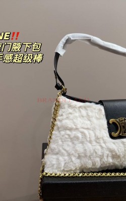 תיק סלין 32/15 ס"מ