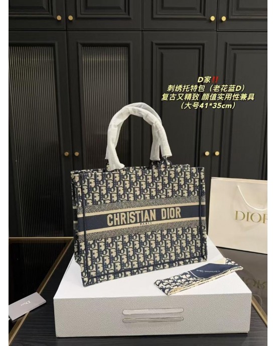 תיק דיור 23 26 36 41 ס