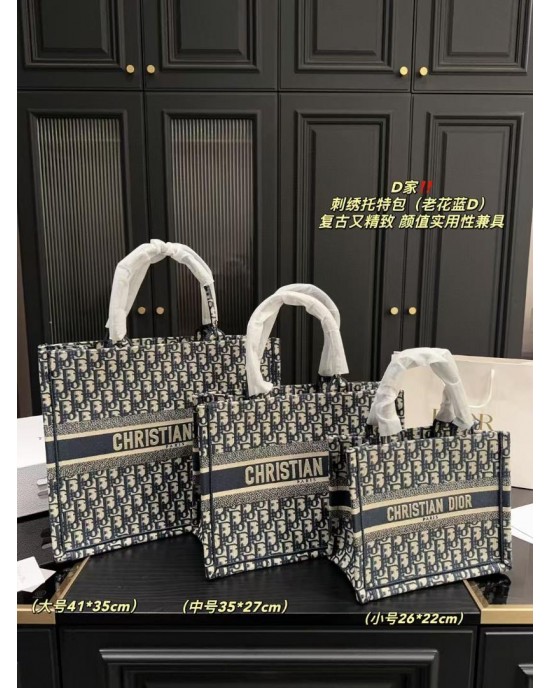 תיק דיור 23 26 36 41 ס