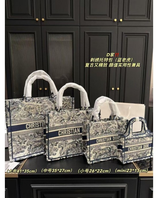 תיק דיור 23 26 36 41 ס