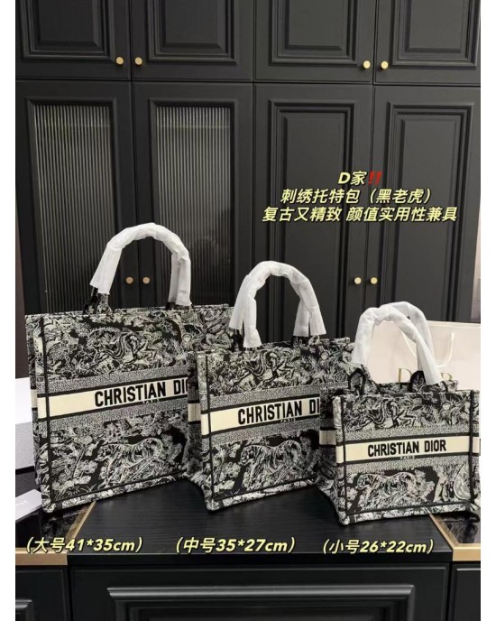 תיק דיור 23 26 36 41 ס