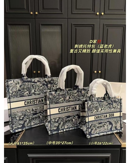 תיק דיור 23 26 36 41 ס