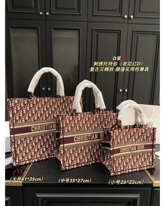 תיק דיור 23 26 36 41 ס