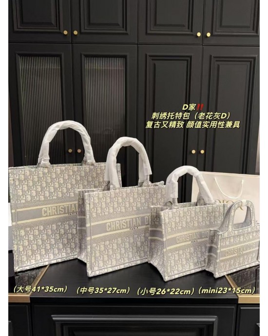 תיק דיור 23 26 36 41 ס