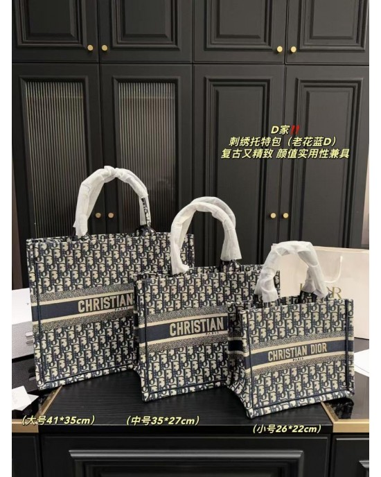 תיק דיור 23 26 36 41 ס