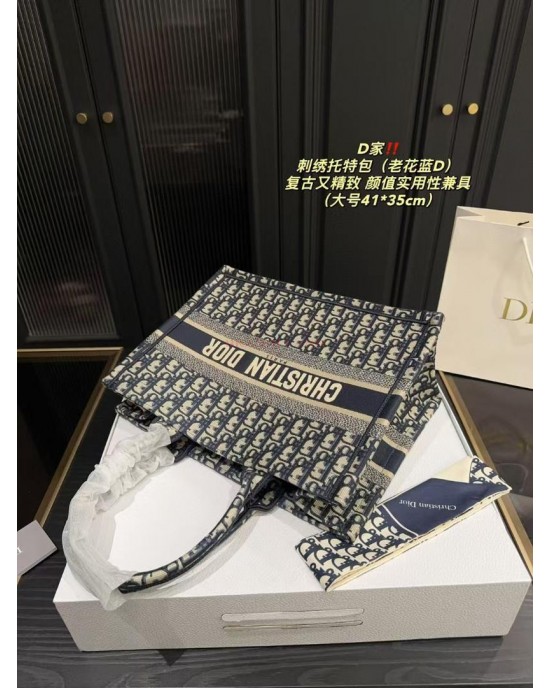 תיק דיור 23 26 36 41 ס