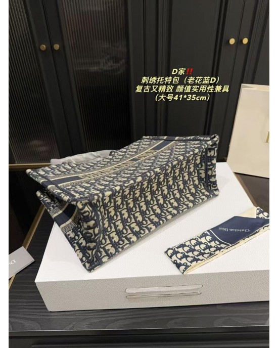 תיק דיור 23 26 36 41 ס