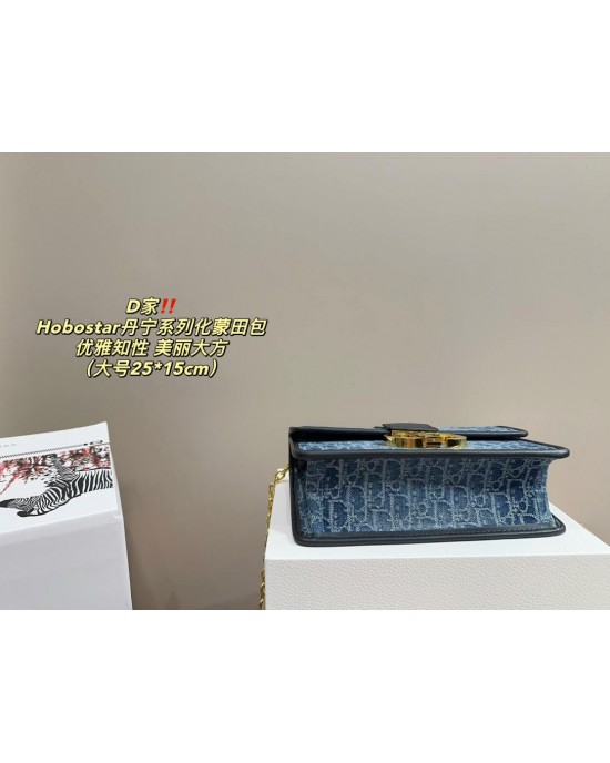 תיק דיור 25/15 ס