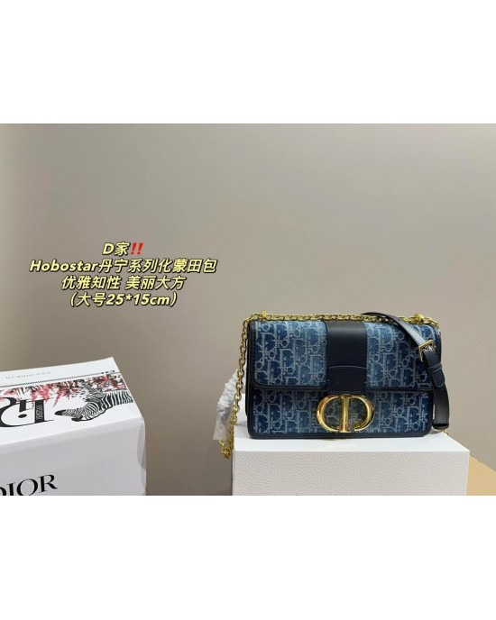 תיק דיור 25/15 ס