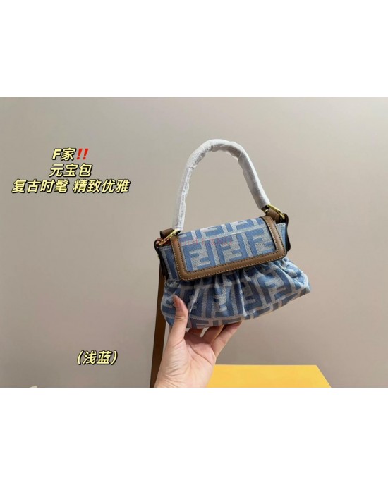 תיק  פנדי 20/11 ס