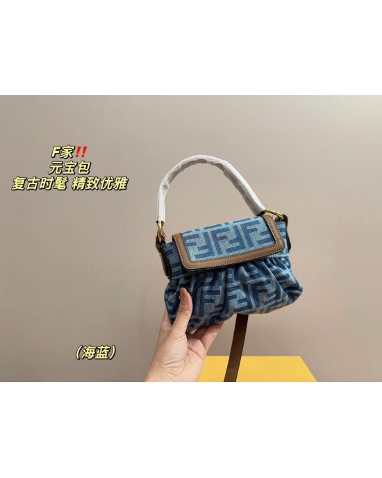 תיק  פנדי 20/11 ס