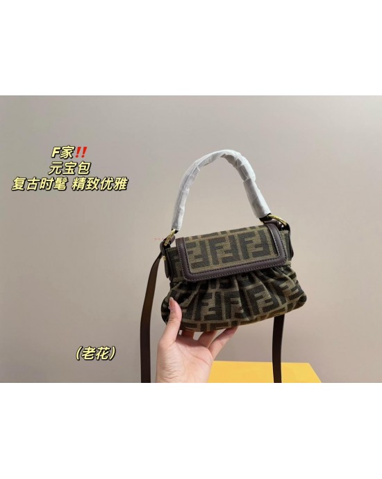 תיק  פנדי 20/11 ס