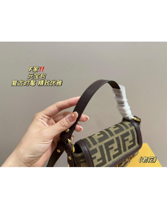 תיק  פנדי 20/11 ס