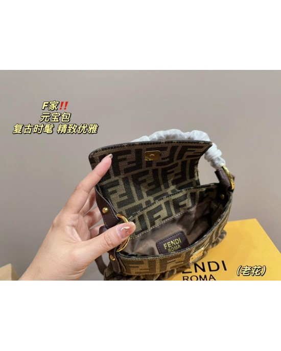 תיק  פנדי 20/11 ס