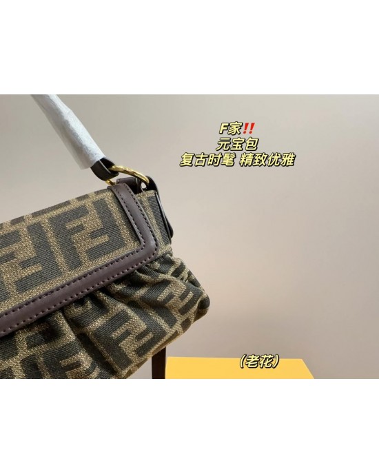 תיק  פנדי 20/11 ס