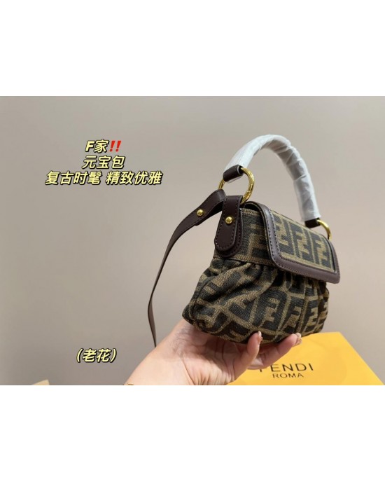 תיק  פנדי 20/11 ס