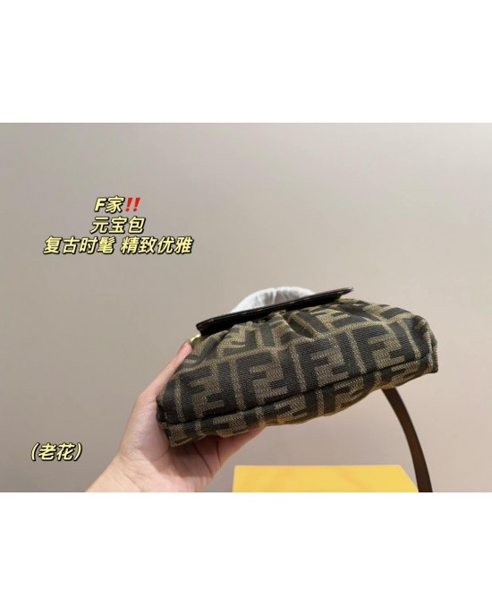 תיק  פנדי 20/11 ס