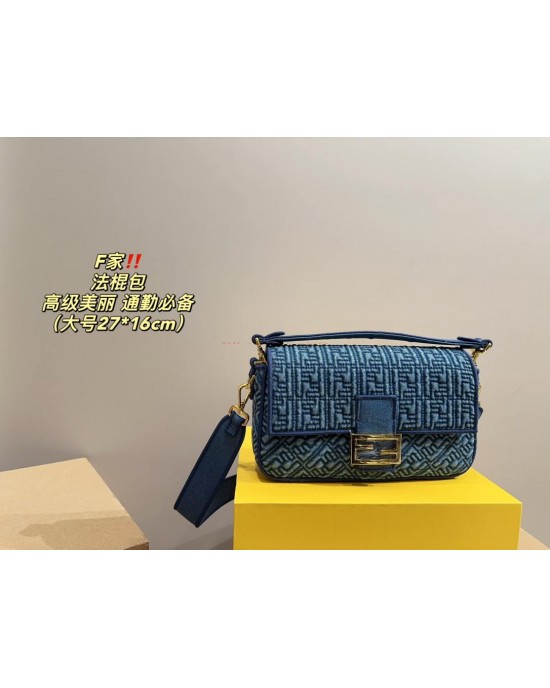 תיק  פנדי 27/16 20/12 ס