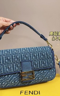 תיק  פנדי 27/16 20/12 ס"מ