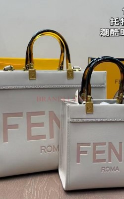 תיק  פנדי 35/29 23/22 ס"מ