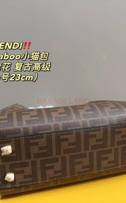 תיק  פנדי 23/19 ס"מ