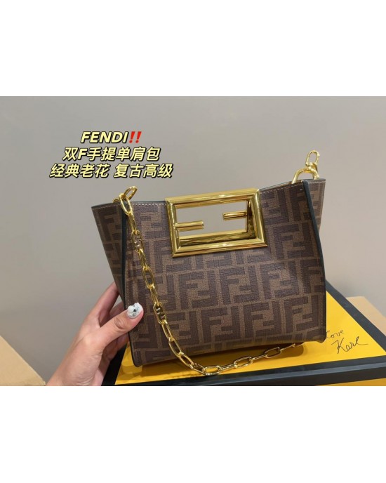 תיק  פנדי 19/18 ס