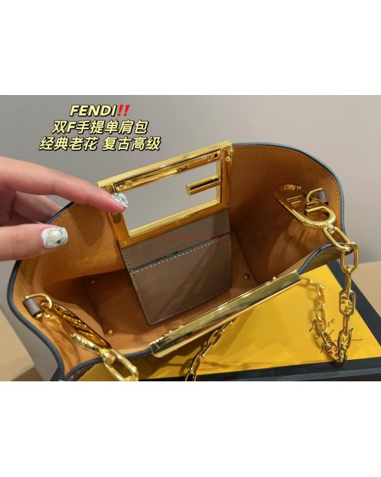 תיק  פנדי 19/18 ס