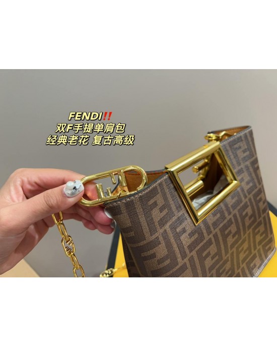 תיק  פנדי 19/18 ס