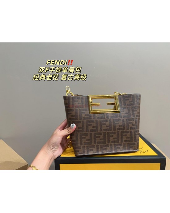 תיק  פנדי 19/18 ס