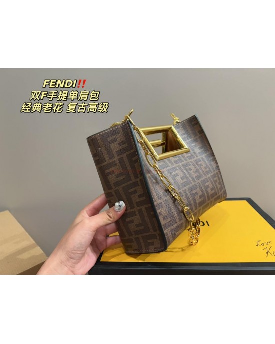 תיק  פנדי 19/18 ס